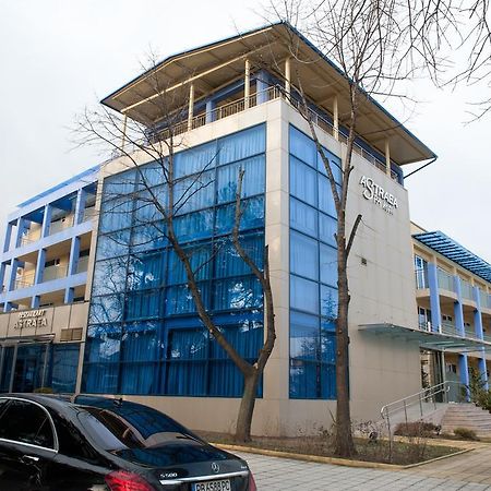Hotel Astrea Hisarya Dış mekan fotoğraf